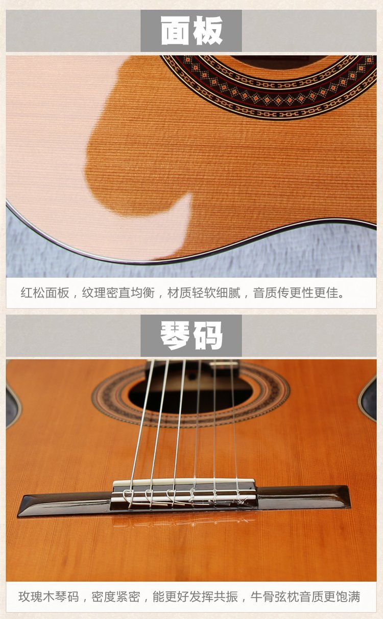Martinez马丁尼古典MC48 MC58 MC88C MC1_5f2d1576.jpg