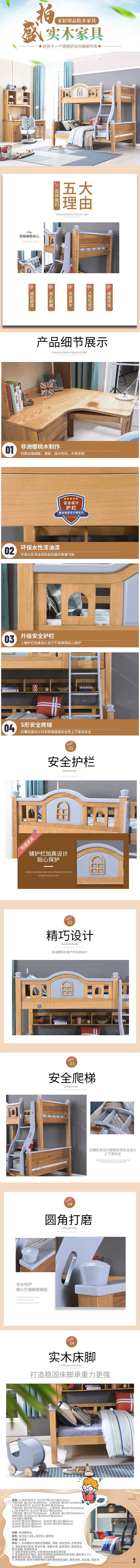 青少年家具 培养良好的收纳习惯 使房间生活整洁有序_e147b7b6.jpg