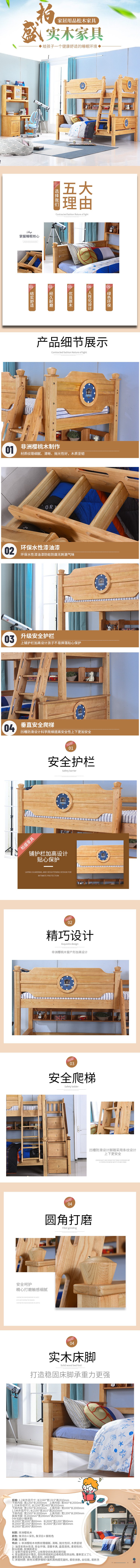青少年家具 培养良好的收纳习惯 使房间生活整洁有序_c1f0e8c5.jpg
