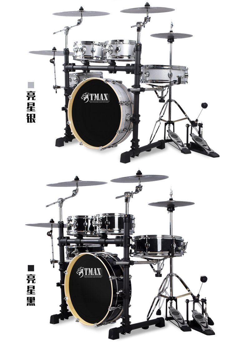 TMAX便携式架子鼓5鼓3镲4镲静音双面鼓成人儿童初学10考级爵_5e58e7cf.jpg