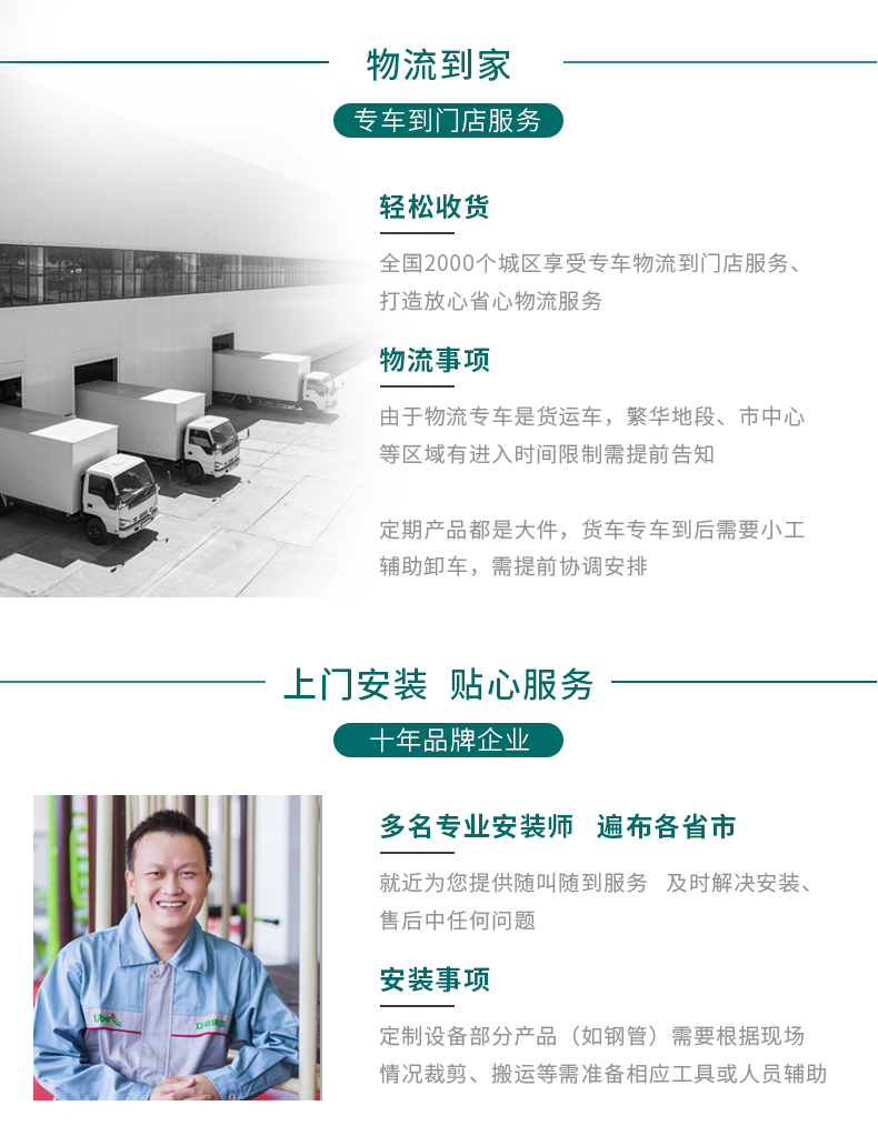 大小型淘气堡室内儿童乐园设备蹦床游乐场亲子餐厅滑滑梯娱乐设施_fe67a80a.jpg